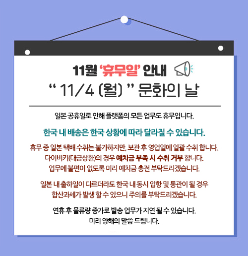 팝업2